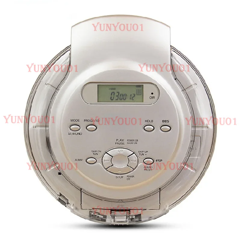Audio Music Quality Enhancer - Tragbarer CD-Player, Bassverstärkungssystem, Hochwertige Musik, Stoßfester