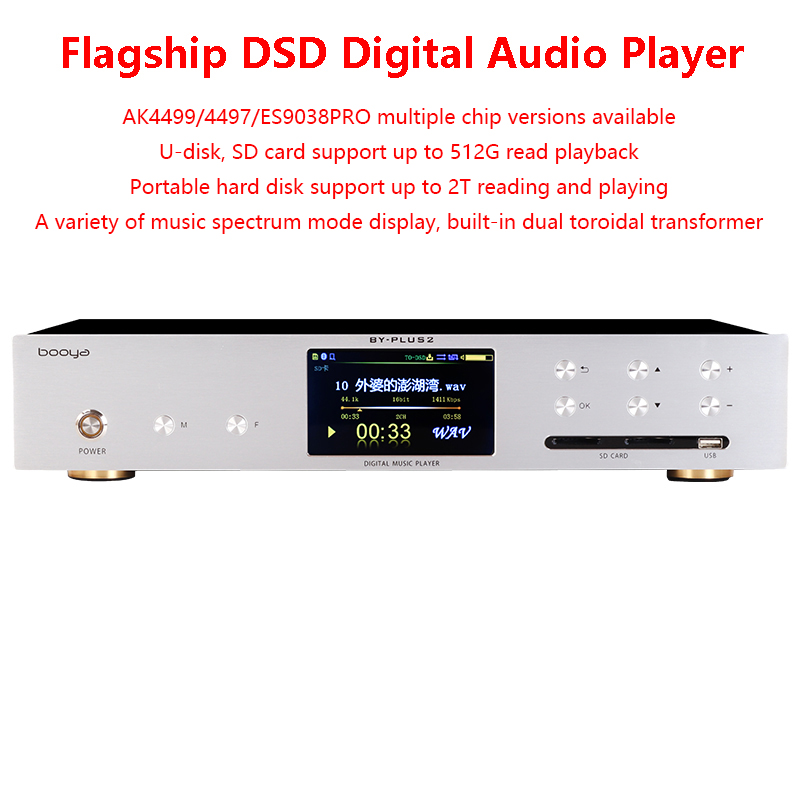Audio Music By - Dual es9038pro digitaler Audio-Player dsd256 sacd