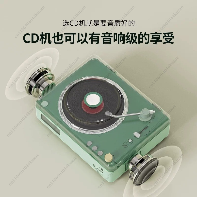 Audio Music System For Home - Retro All-In-One Hi-Fi CD-Player, Heimstereo-Audiosystem zur