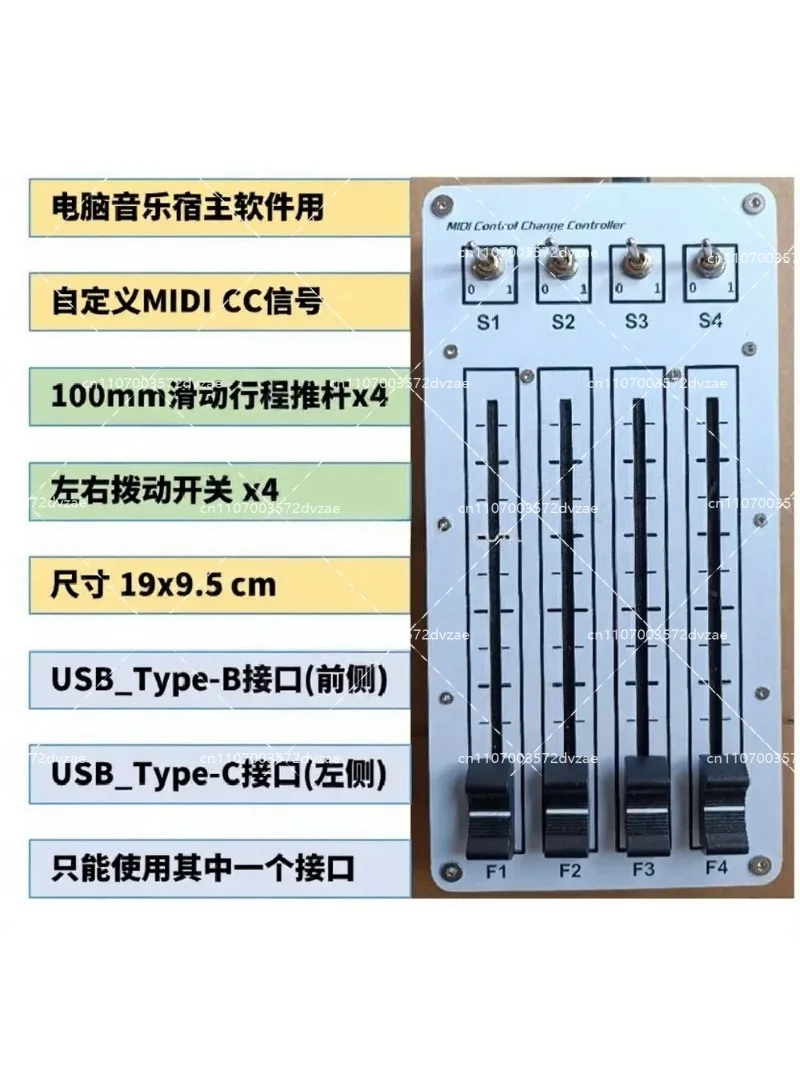 Audio Music Software - 4-Kanal 100mm Schieberegler USB MIDI-Controller DJ-Mixer