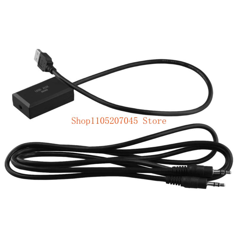 Audio Music Quality Enhancer - 37cd Auto-USB-Soundschnittstellen-Verlängerungsadapter für klare Klangqualität, stabile
