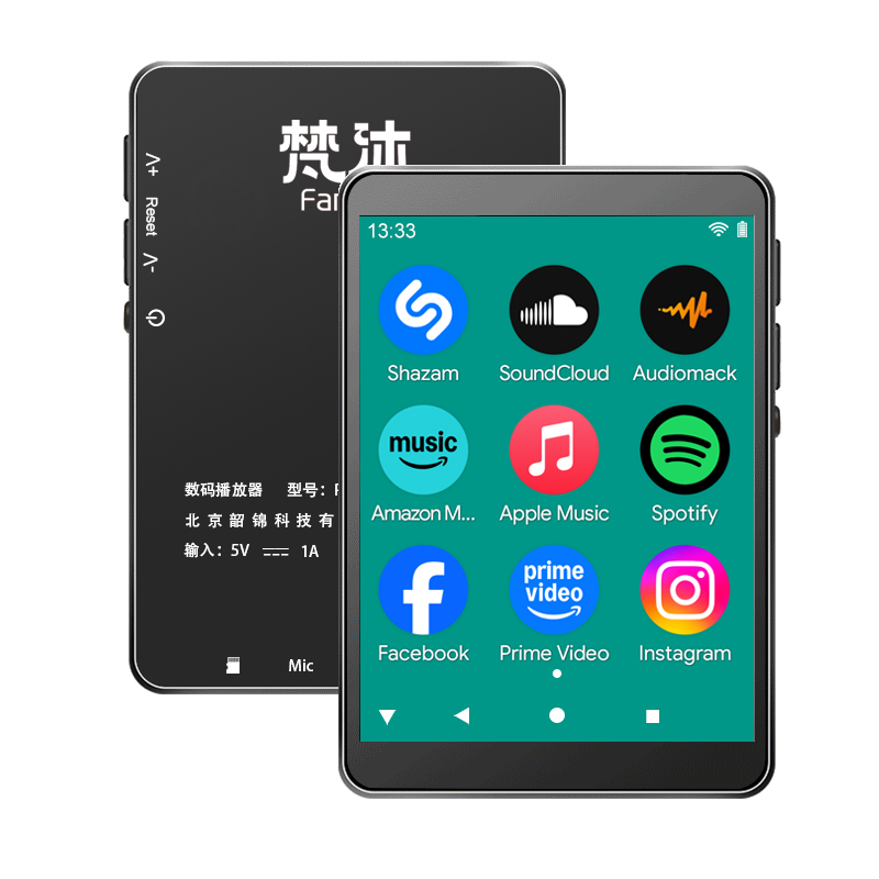 Mp3 Audio Music Download - Android MP3-Player WLAN Online-Musik Lossless Audio