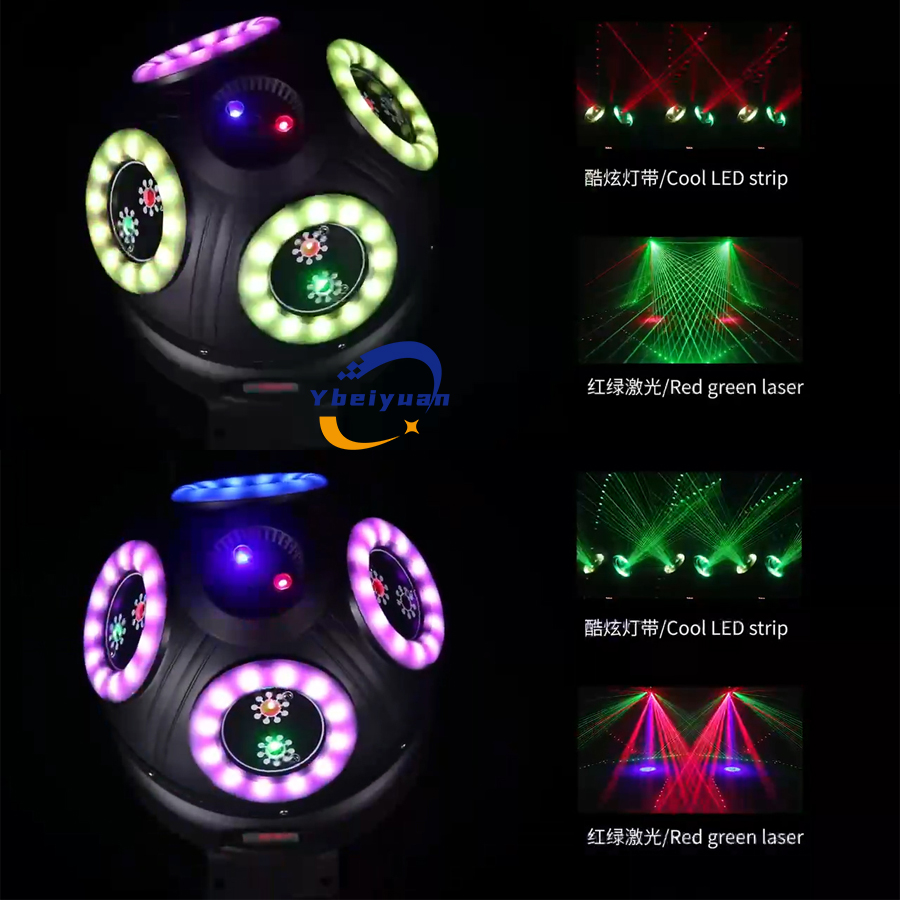 60W Laser-Effektlicht DJ Disco – Audio Music By Bewertung und Preis