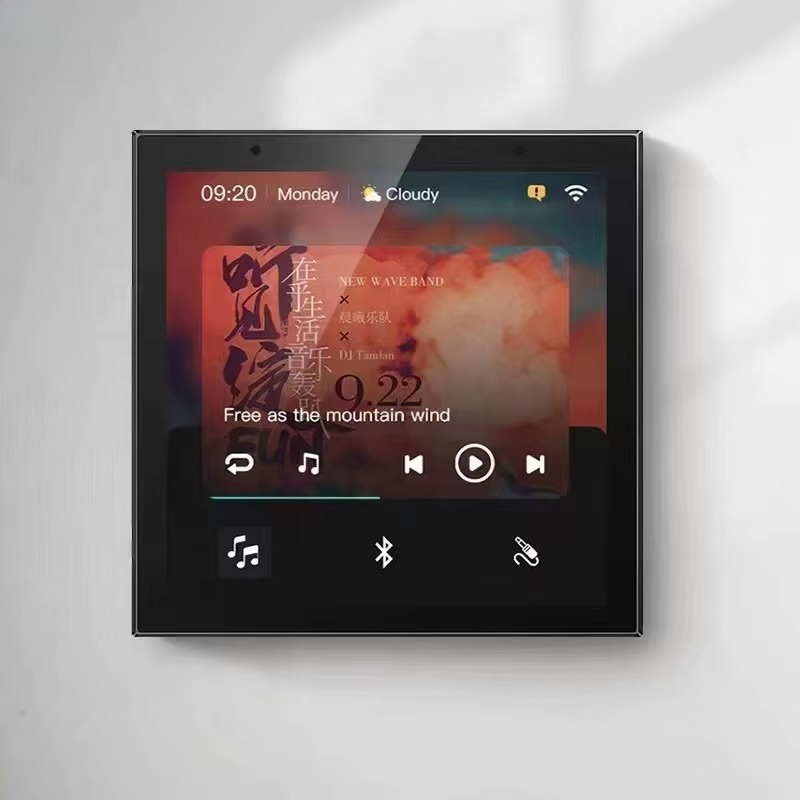 App-Fernbedienung Musik 4 Zoll – Audio Music Hub Bewertung und Preis