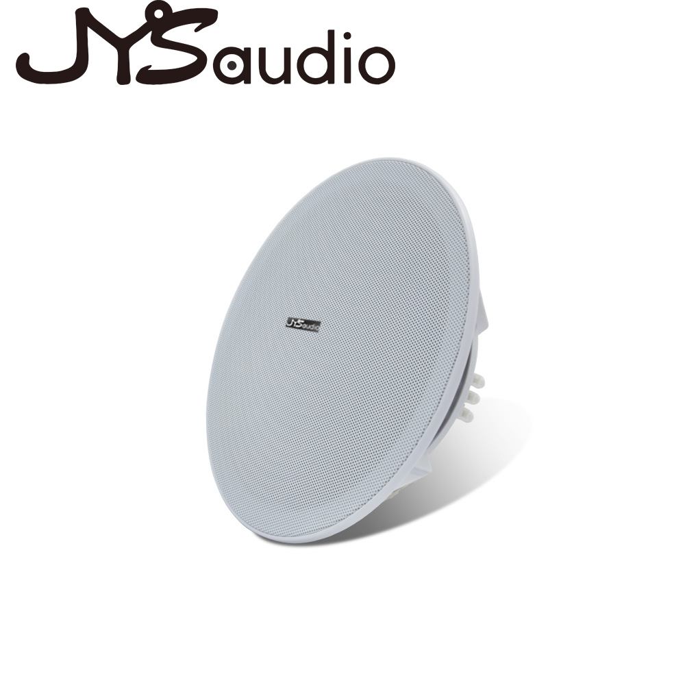 20-W-Deckenlautsprecher, Stere – Audio Music System For Home Bewertung und Preis