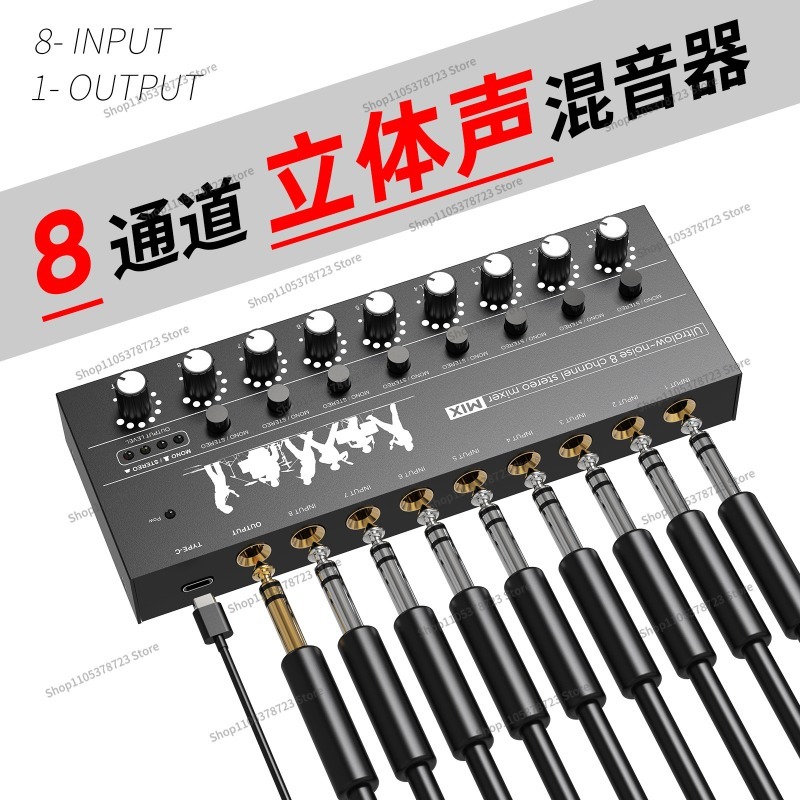 Für Sechsfach-Mixer Mini-Mixer – Audio Music Hub Bewertung und Preis