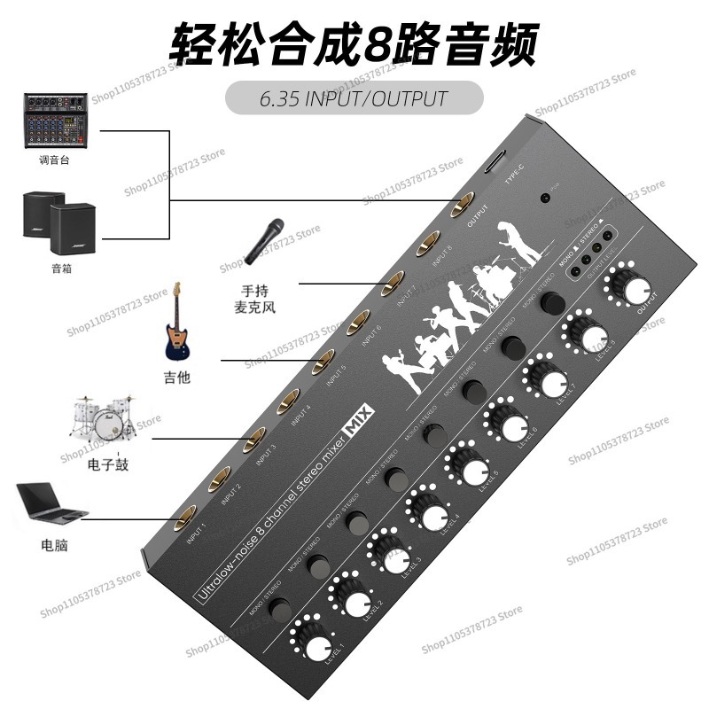 Für Sechsfach-Mixer Mini-Mixer – Audio Music Hub Bewertung und Preis