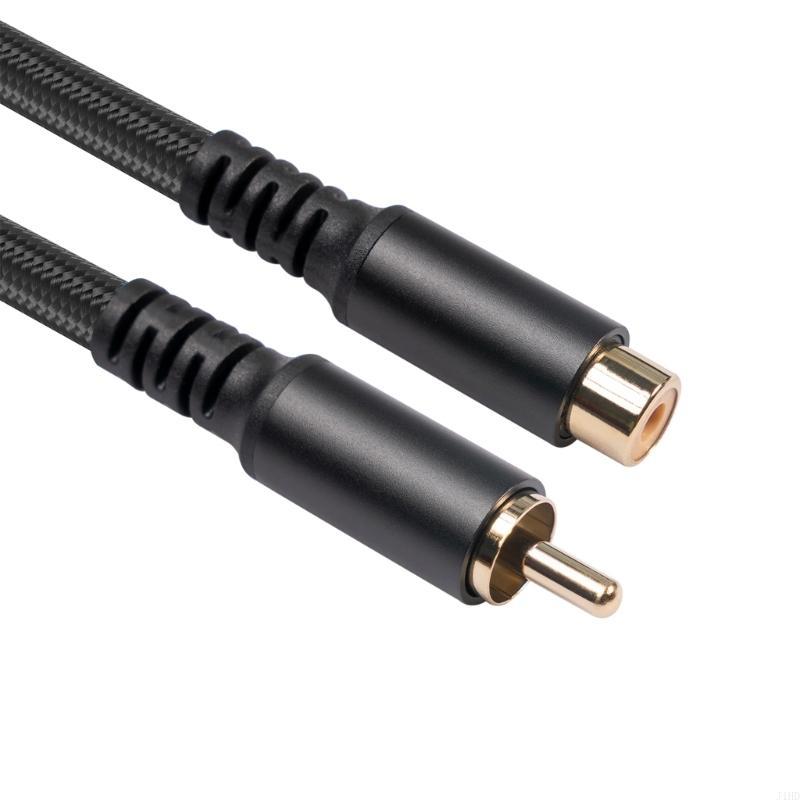 J1HD Musik-Verlängerungskabel  – Audio Music Quality Enhancer Bewertung und Preis