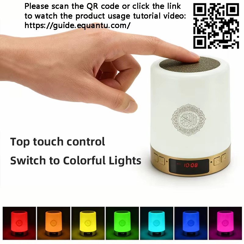 Nachtlicht Muslimische Arabisc – Audio Music System For Home Bewertung und Preis