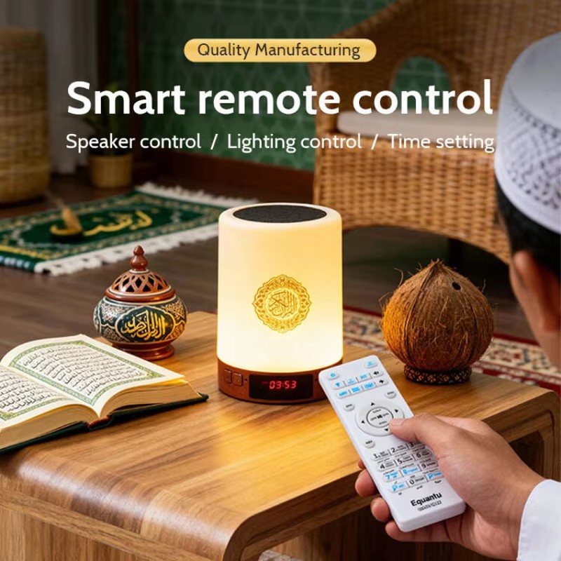 Nachtlicht Muslimische Arabisc – Audio Music System For Home Bewertung und Preis