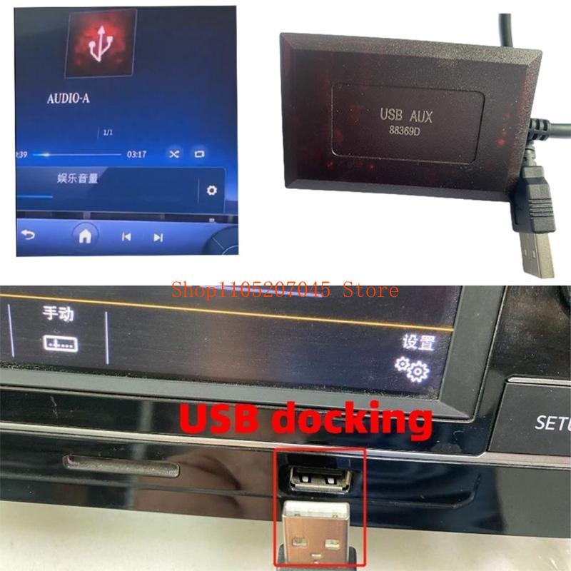 37cd Auto-USB-Soundschnittstel – Audio Music Quality Enhancer Bewertung und Preis