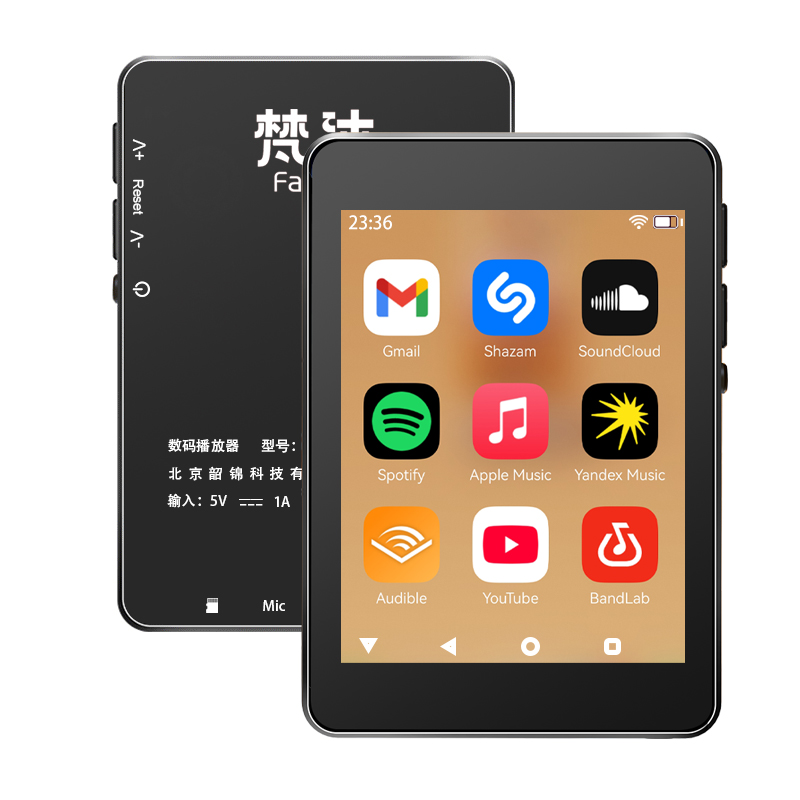 WiFi-MP3-Player Android 10 Spo – Mp3 Audio Music Download Bewertung und Preis